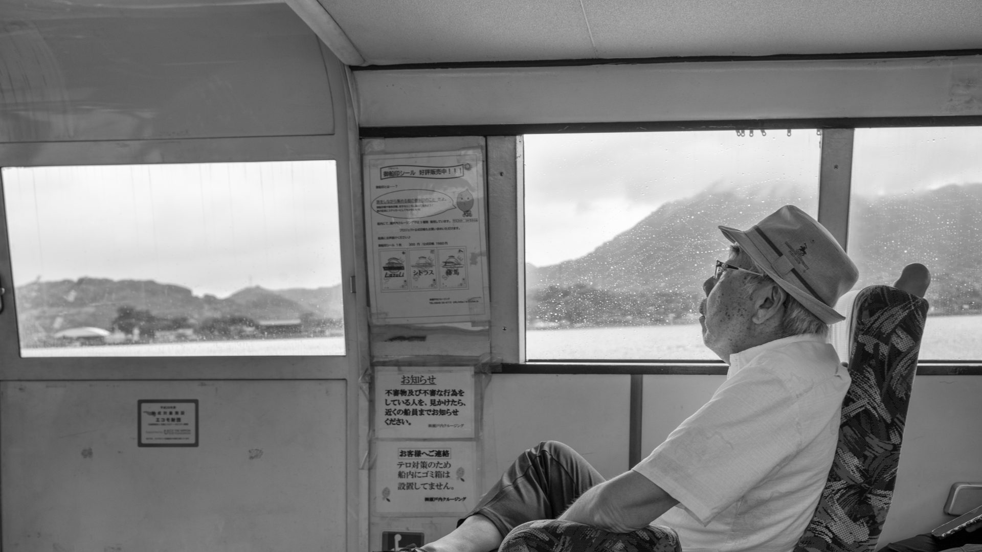 Fotografía de Alfonso Santos Alcalá — L1002159_copia